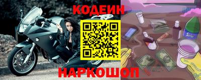 кокс Бузулук