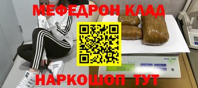 кокс Бузулук