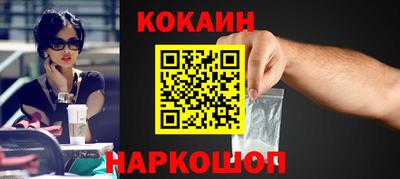 трава Бугуруслан
