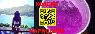 скорость Будённовск