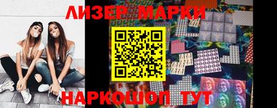 кокс Бузулук