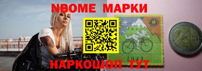 кокс Бузулук