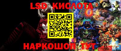 альфа пвп Волжский