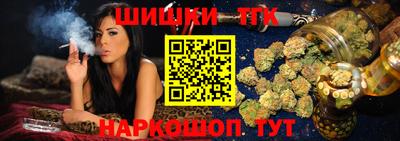 скорость Будённовск