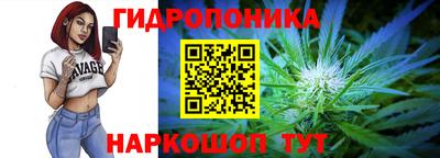кокс Бузулук