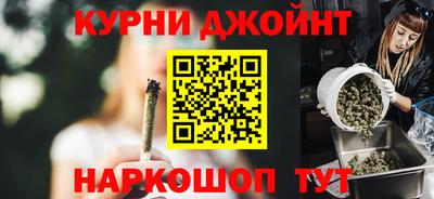 кокс Бузулук