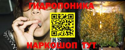 кокс Бузулук