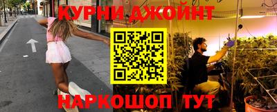 скорость Будённовск