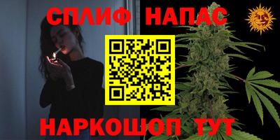ALPHA-PVP Волгодонск
