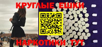 скорость Будённовск
