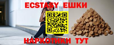 кокс Бузулук