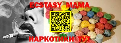 кокс Бузулук