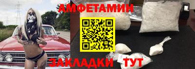 кокс Бузулук