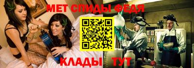 кокс Бузулук