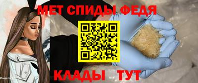 скорость Будённовск
