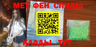 кокс Бузулук