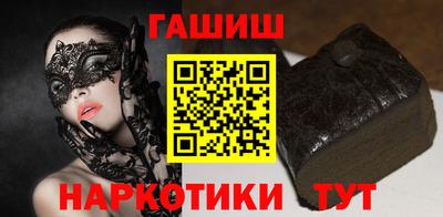 кокс Бузулук
