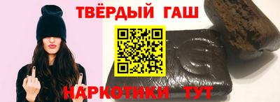 скорость Будённовск