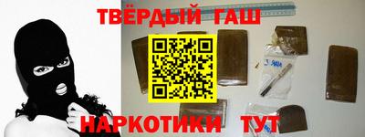 скорость Будённовск