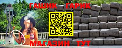 кокс Бузулук
